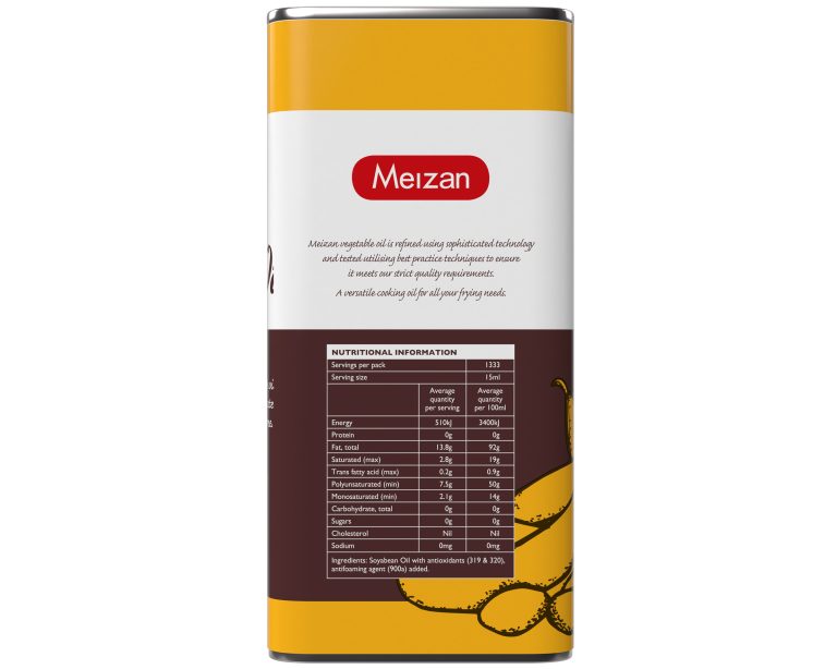 Meizan Vegetable Oil 20 l